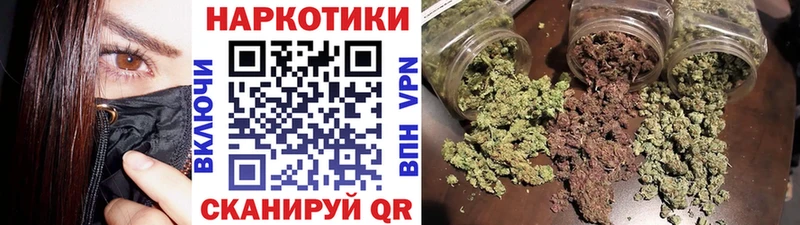 Названия наркотиков Нефтекамск Каннабис КОКАИН АМФЕТАМИН МЕФ Гашиш