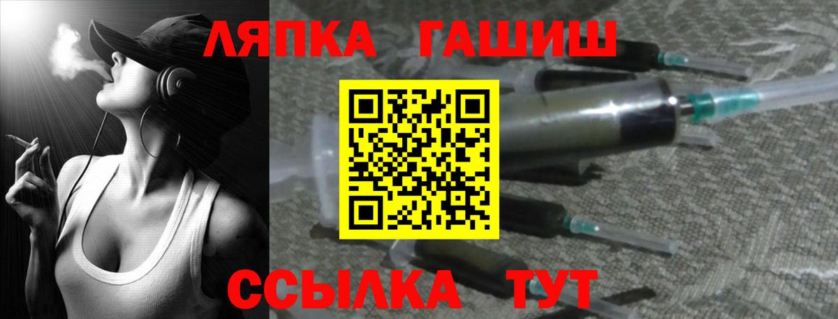 Конопля  КОКАИН  Нефтекамск  Экстази  ГАШИШ  Вход с VPN  МЕФ   MDMA 