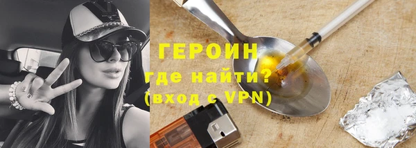 стаф Нестеровская