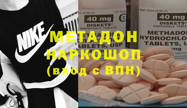 кокаин VHQ Корсаков