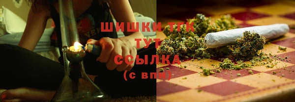 дурь Костерёво