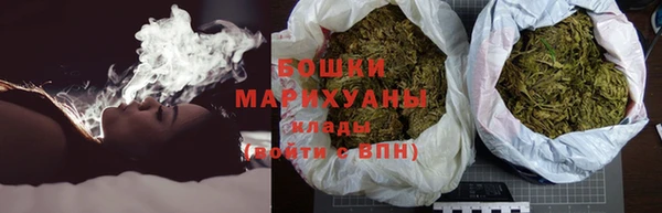 бошки Калининец