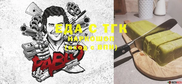дурь Костерёво