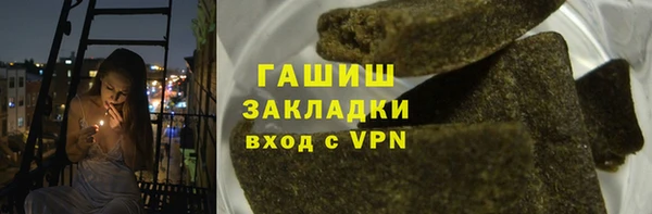 дурь Костерёво