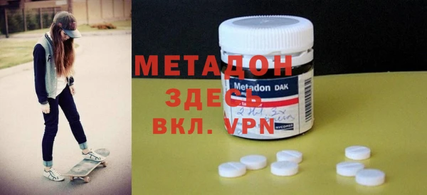 кокаин VHQ Корсаков