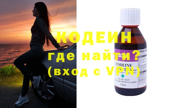 бошки Калининец