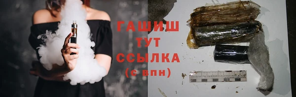 стаф Нестеровская