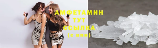 бошки Калининец