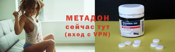 кокаин VHQ Корсаков