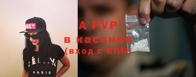 прущая мука Рыльск