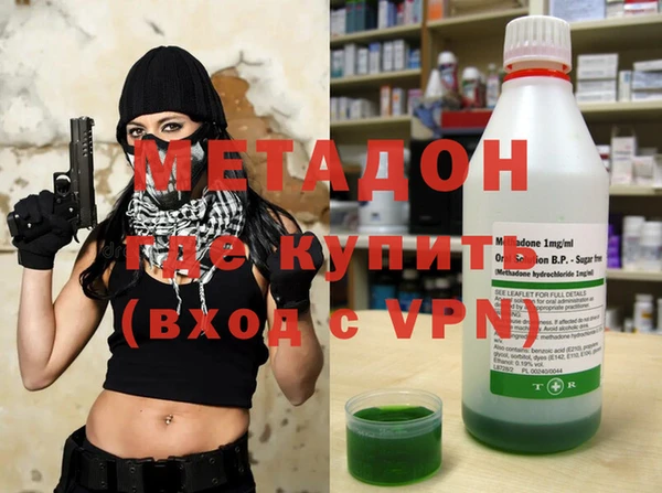 кокаин VHQ Корсаков