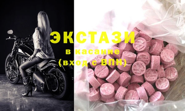 бошки Калининец
