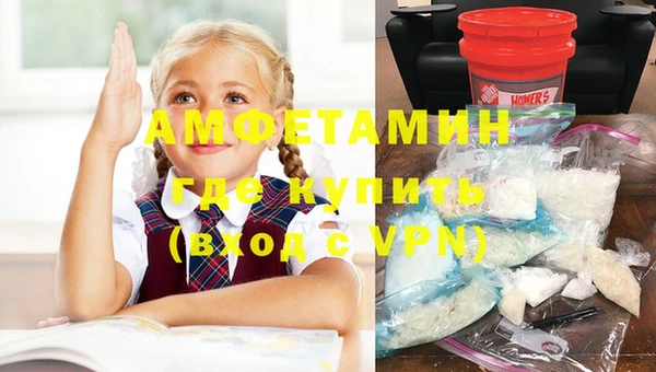 бошки Калининец