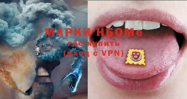 кокаин VHQ Корсаков