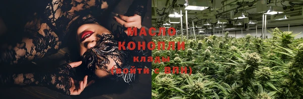 ALPHA-PVP Коряжма