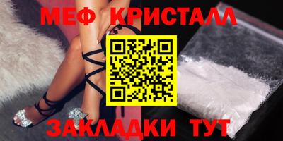 хмурый Абакан