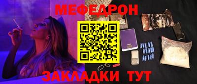 круглые Волжский
