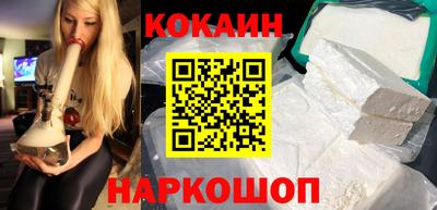 круглые Волжский
