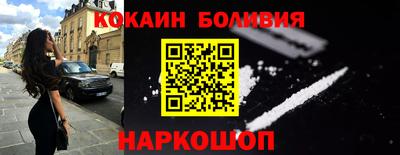 круглые Волжский