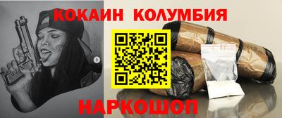 крисы Волжск