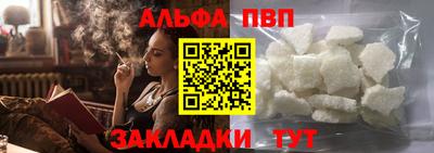 СК Волгодонск