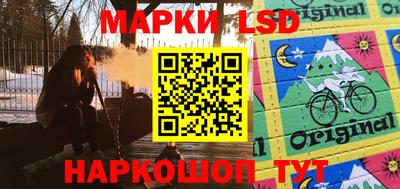 крисы Волжск