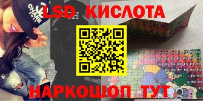 кокаин Волжский