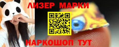 круглые Волжский