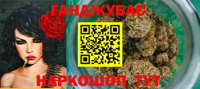круглые Волжский