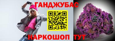 MESCALINE Волгодонск