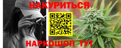 круглые Волжский