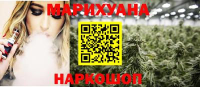 круглые Волжский