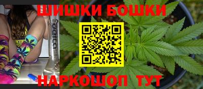 крисы Волжск