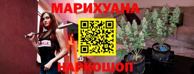 кокаин Волжский