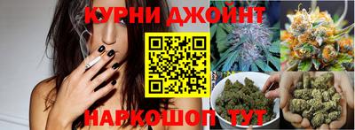 круглые Волжский