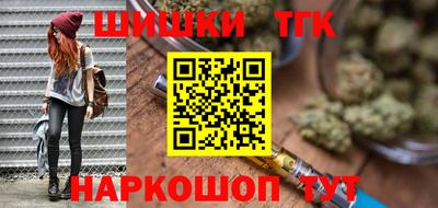 СК Волгодонск