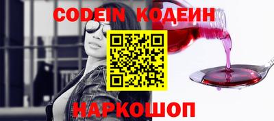 круглые Волжский