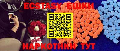 СК Волгодонск