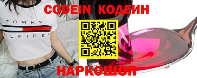 крисы Волжск