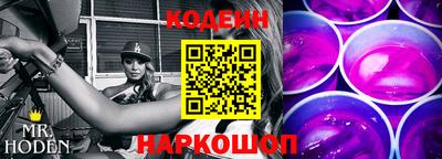 круглые Волжский