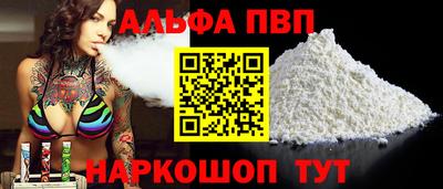 круглые Волжский