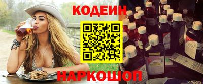 круглые Волжский