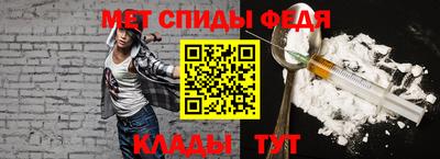 круглые Волжский