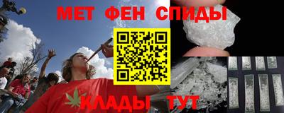 кокаин колумбия Азнакаево