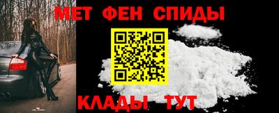 кокаин Волжский