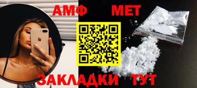 СК Волгодонск