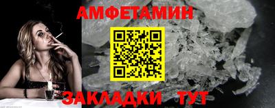 крисы Волжск