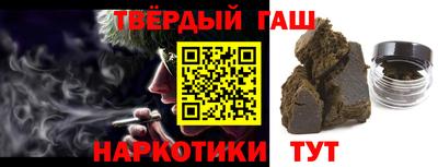 кокаин Волжский