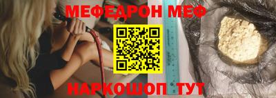 крисы Волжск