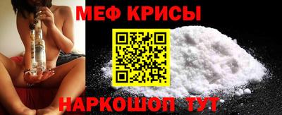 кокаин Волжский